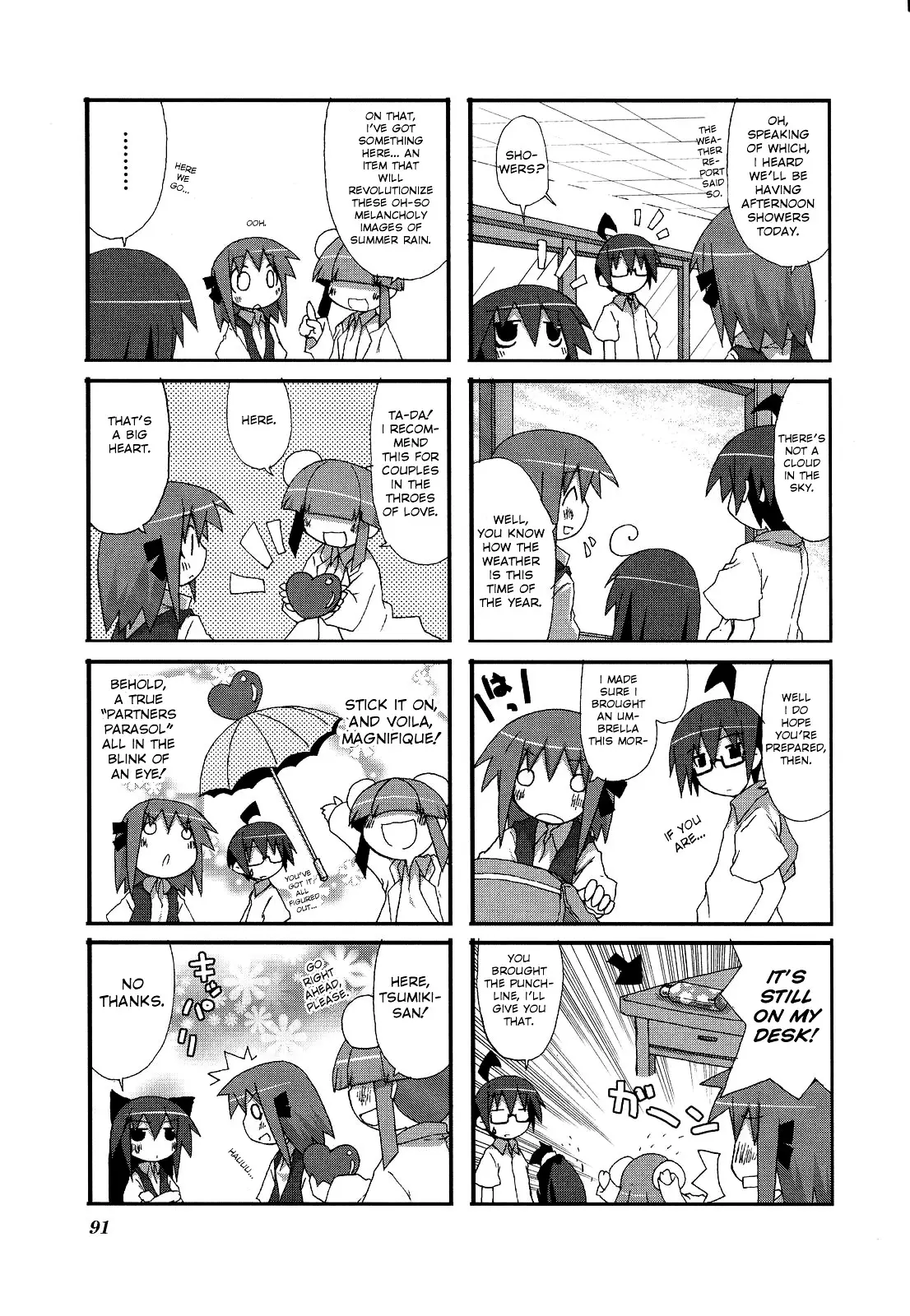 Acchi Kocchi - 12 page 5