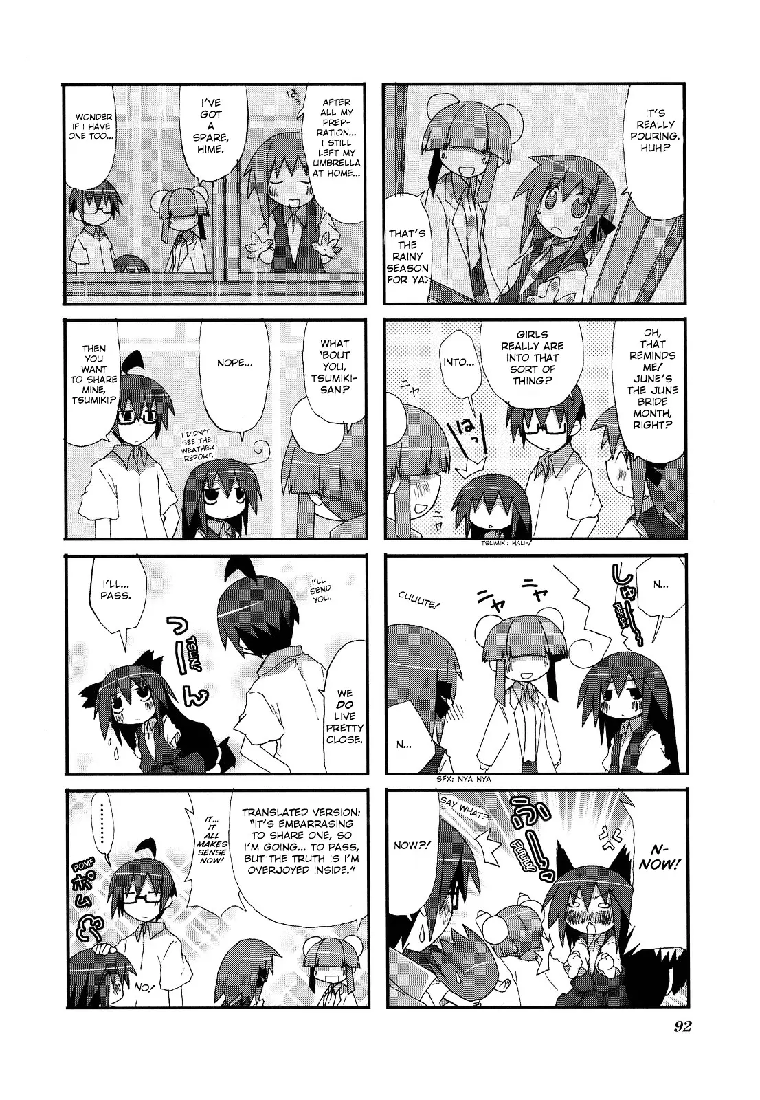 Acchi Kocchi - 12 page 6