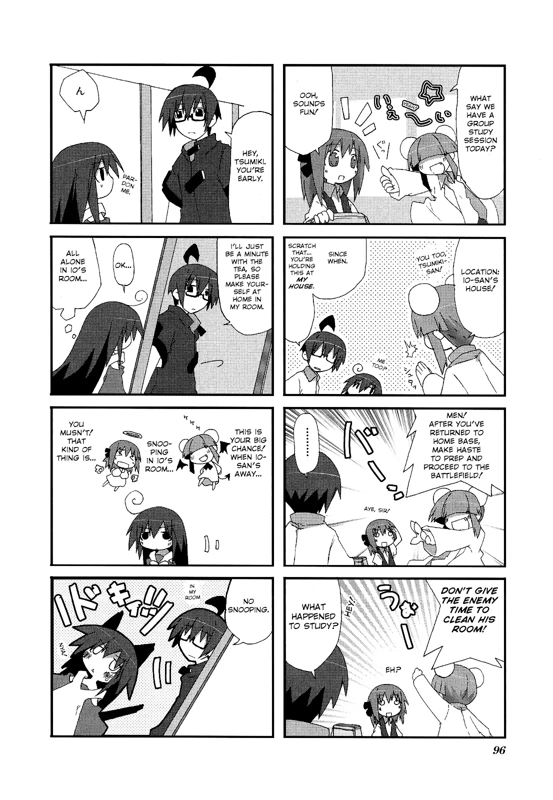 Acchi Kocchi - 13 page 2