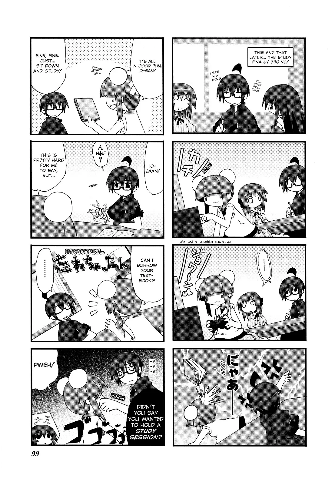 Acchi Kocchi - 13 page 5