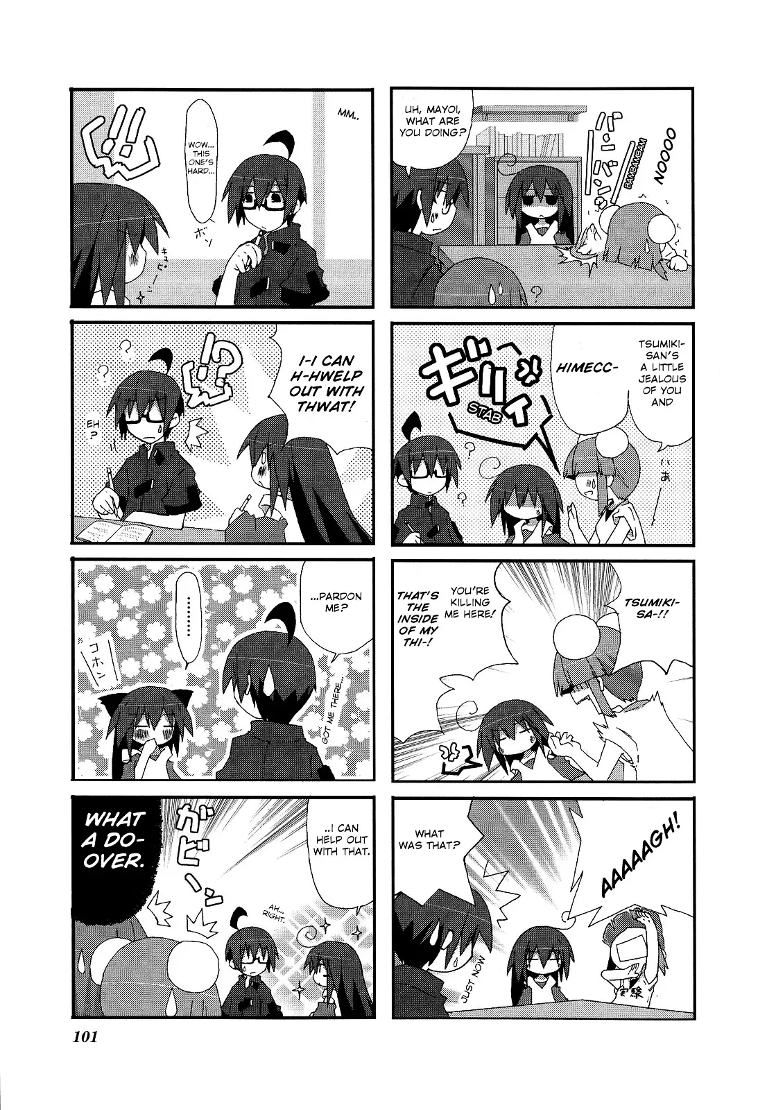 Acchi Kocchi - 13 page 7