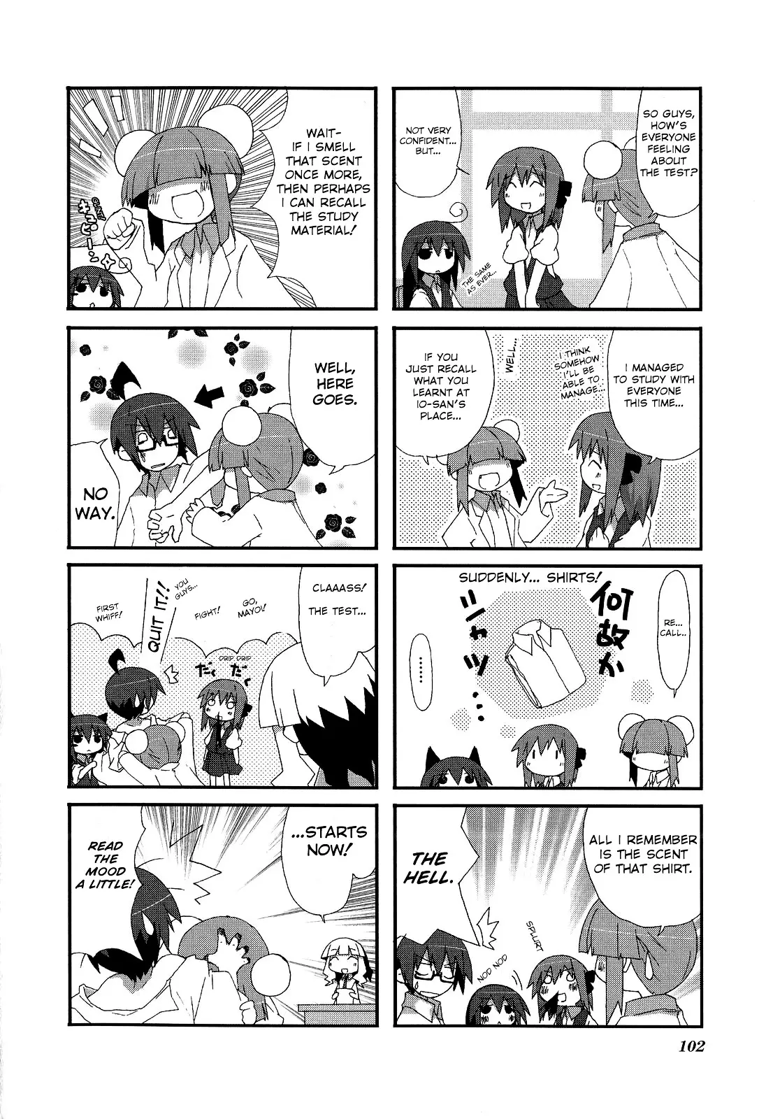 Acchi Kocchi - 13 page 8