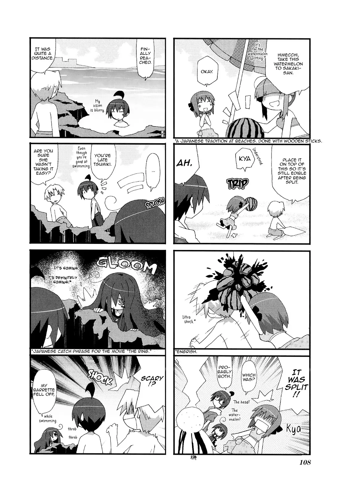 Acchi Kocchi - 14 page 7