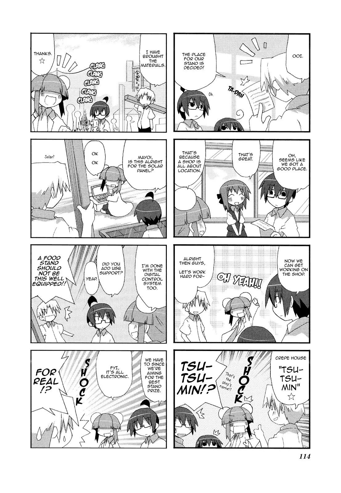 Acchi Kocchi - 15 page 5