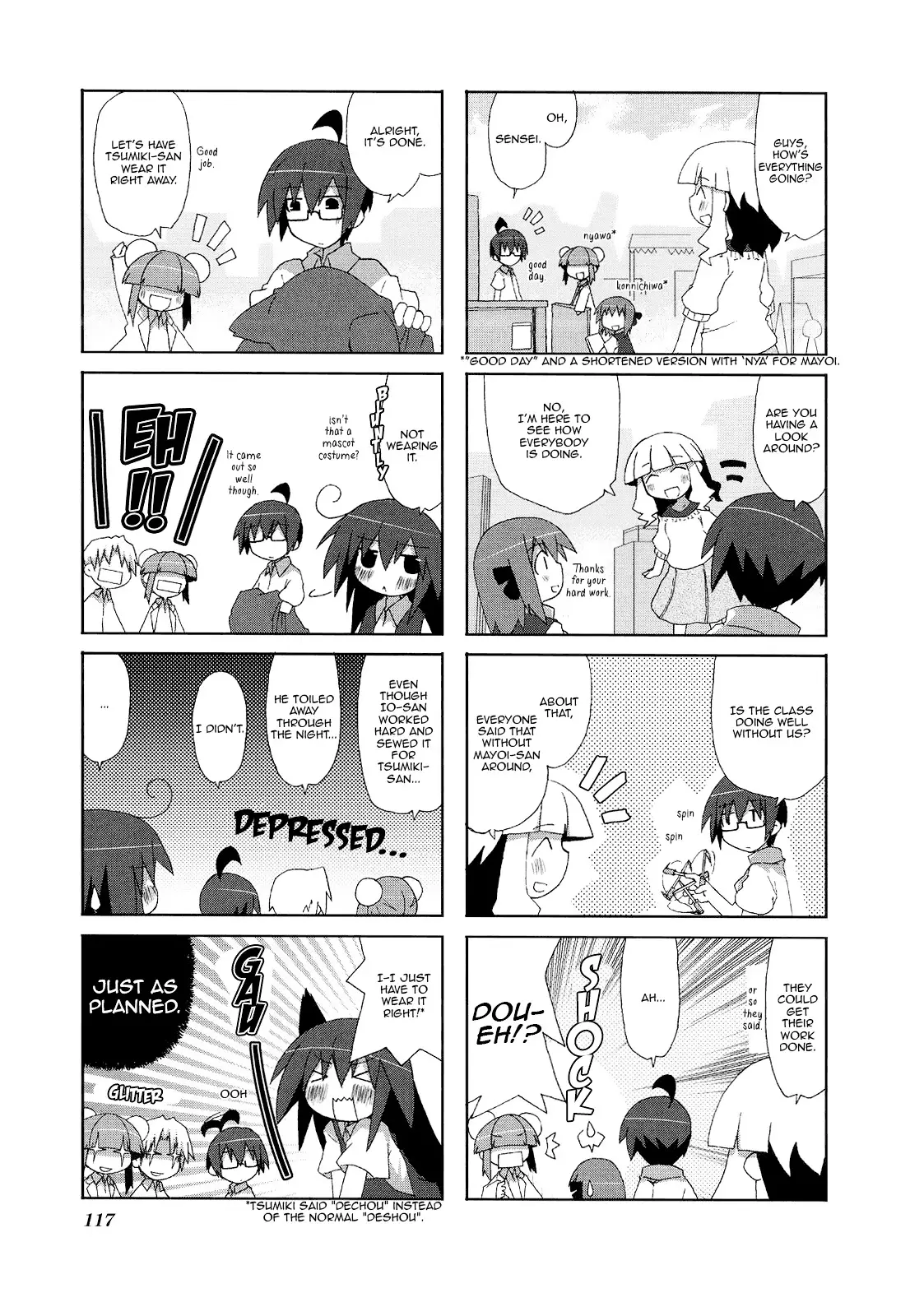 Acchi Kocchi - 15 page 8