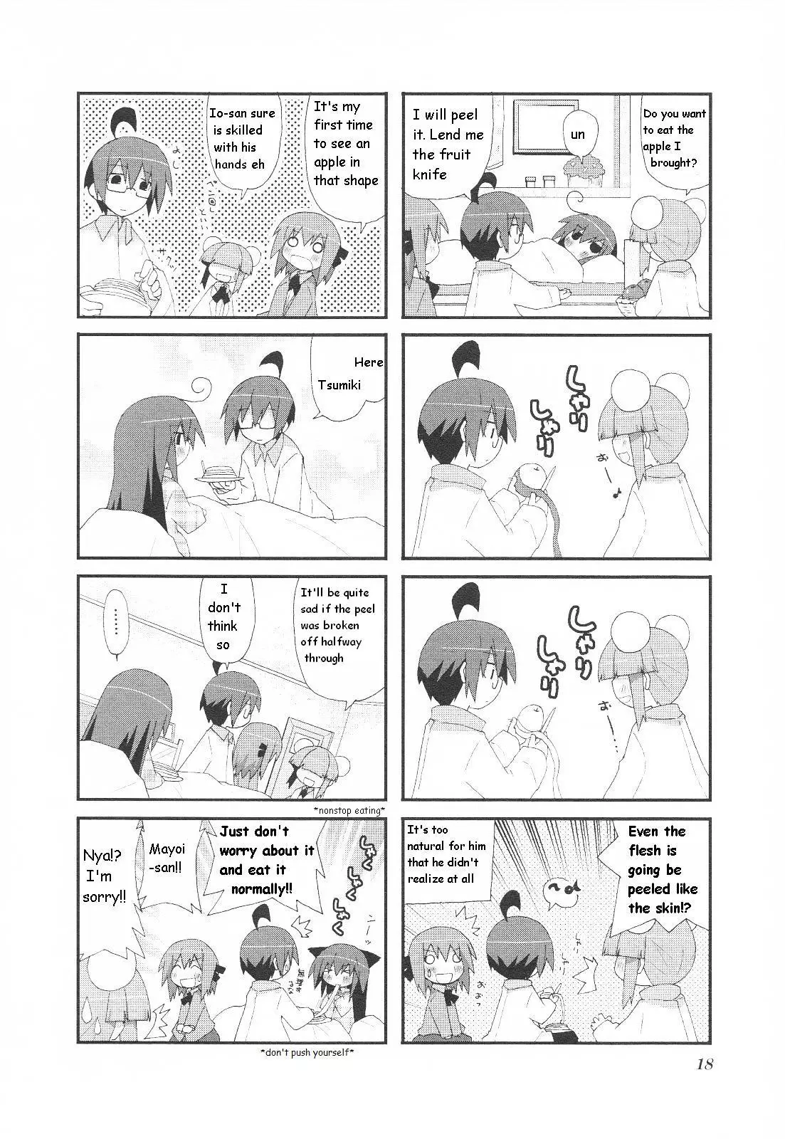 Acchi Kocchi - 18 page 5