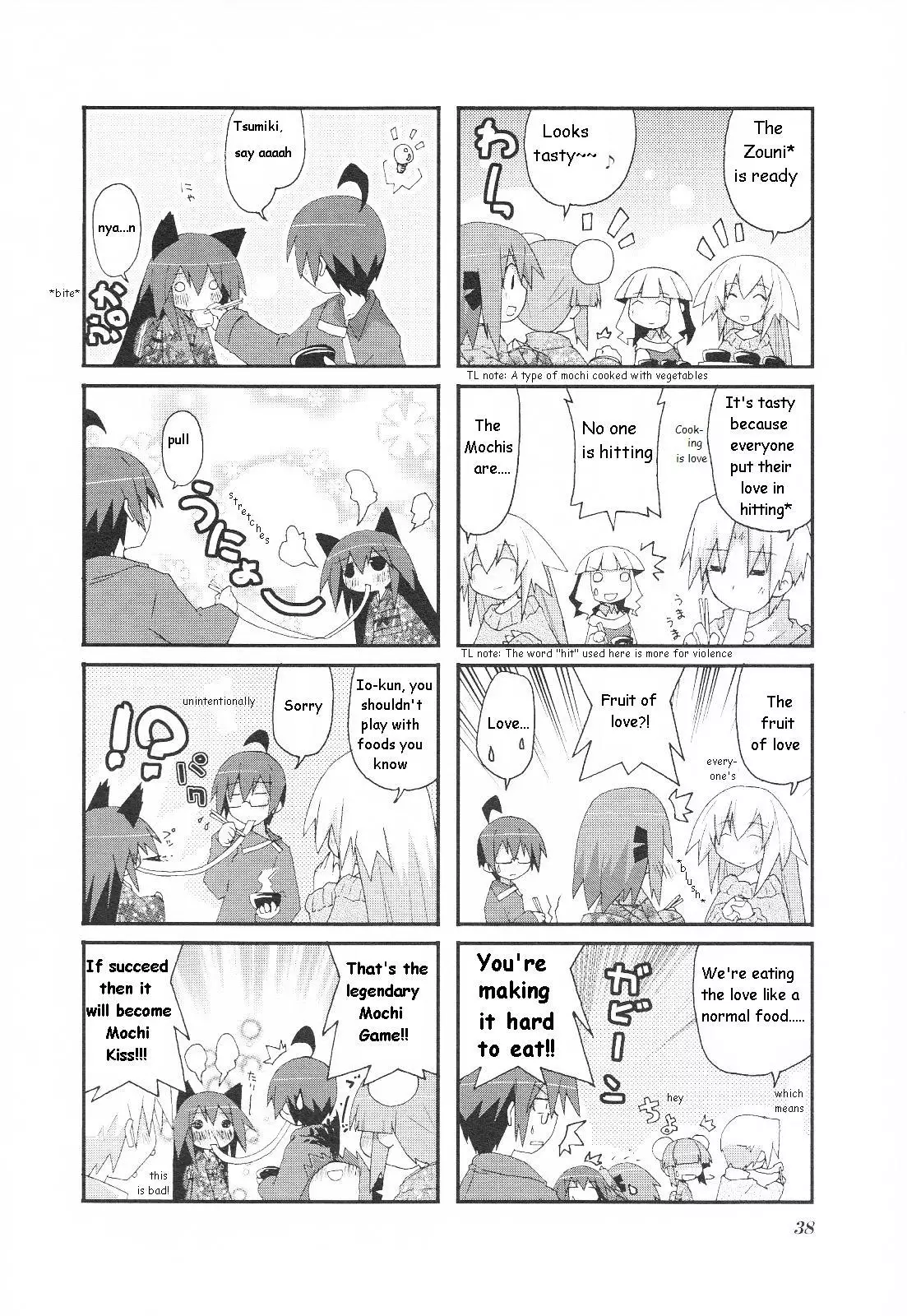 Acchi Kocchi - 20 page 9