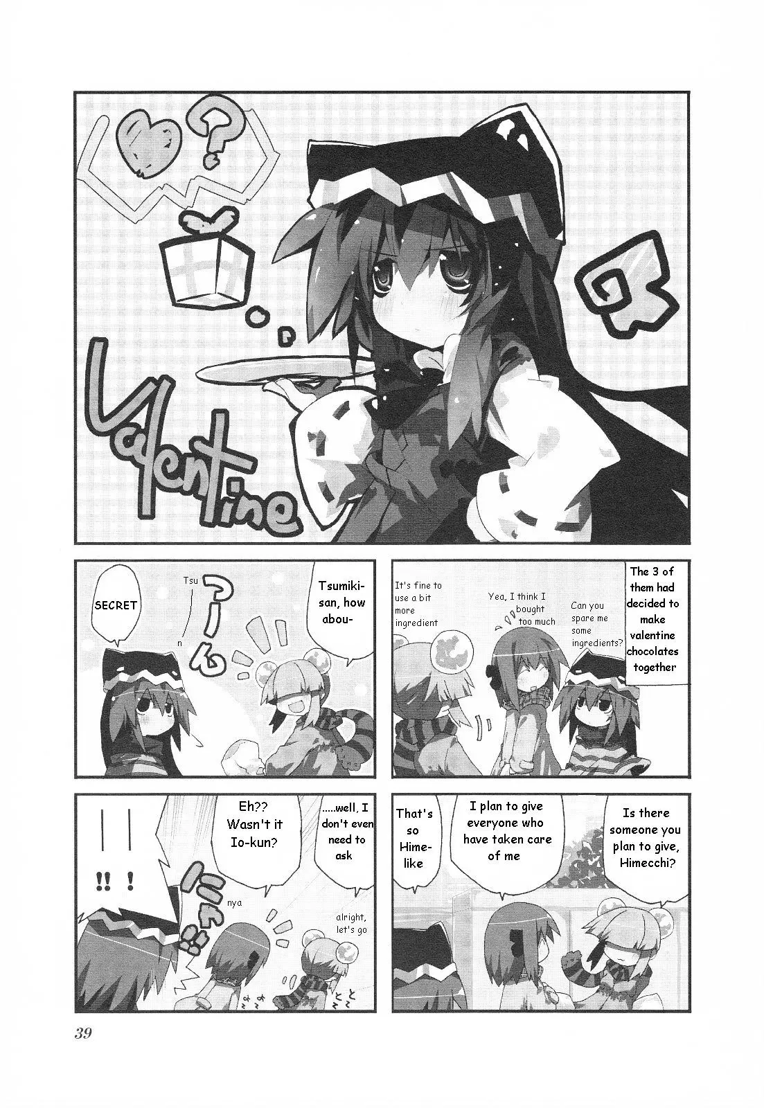 Acchi Kocchi - 21 page 2