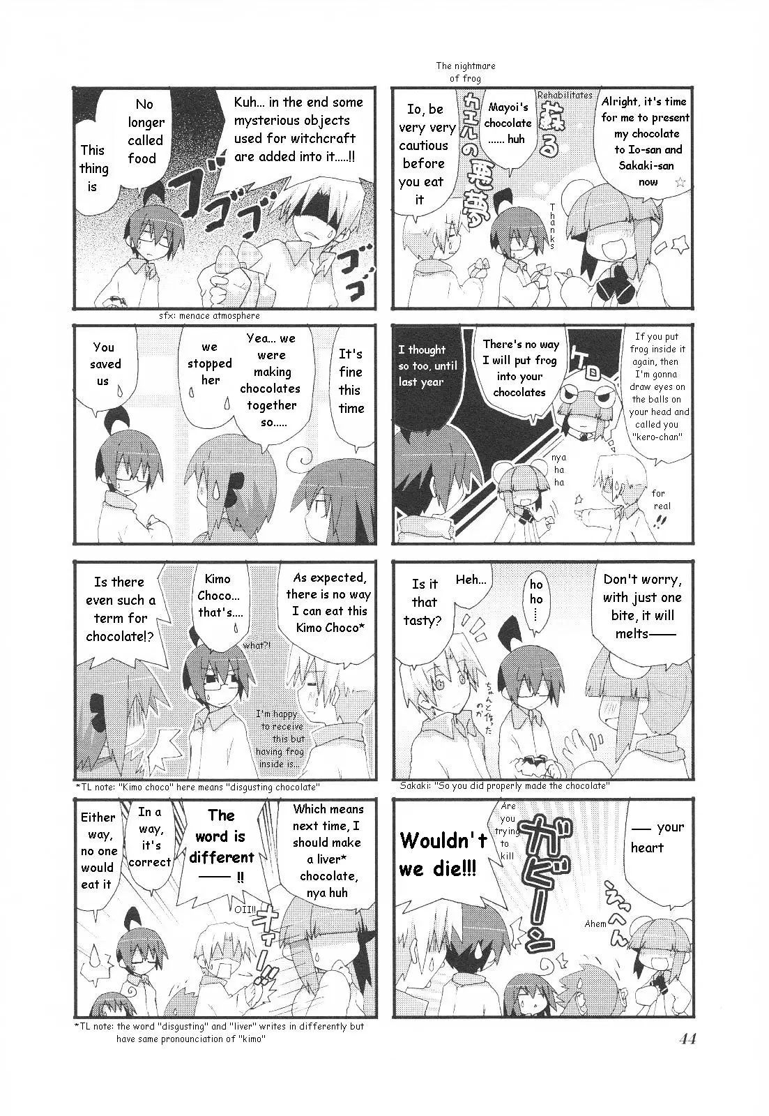 Acchi Kocchi - 21 page 7