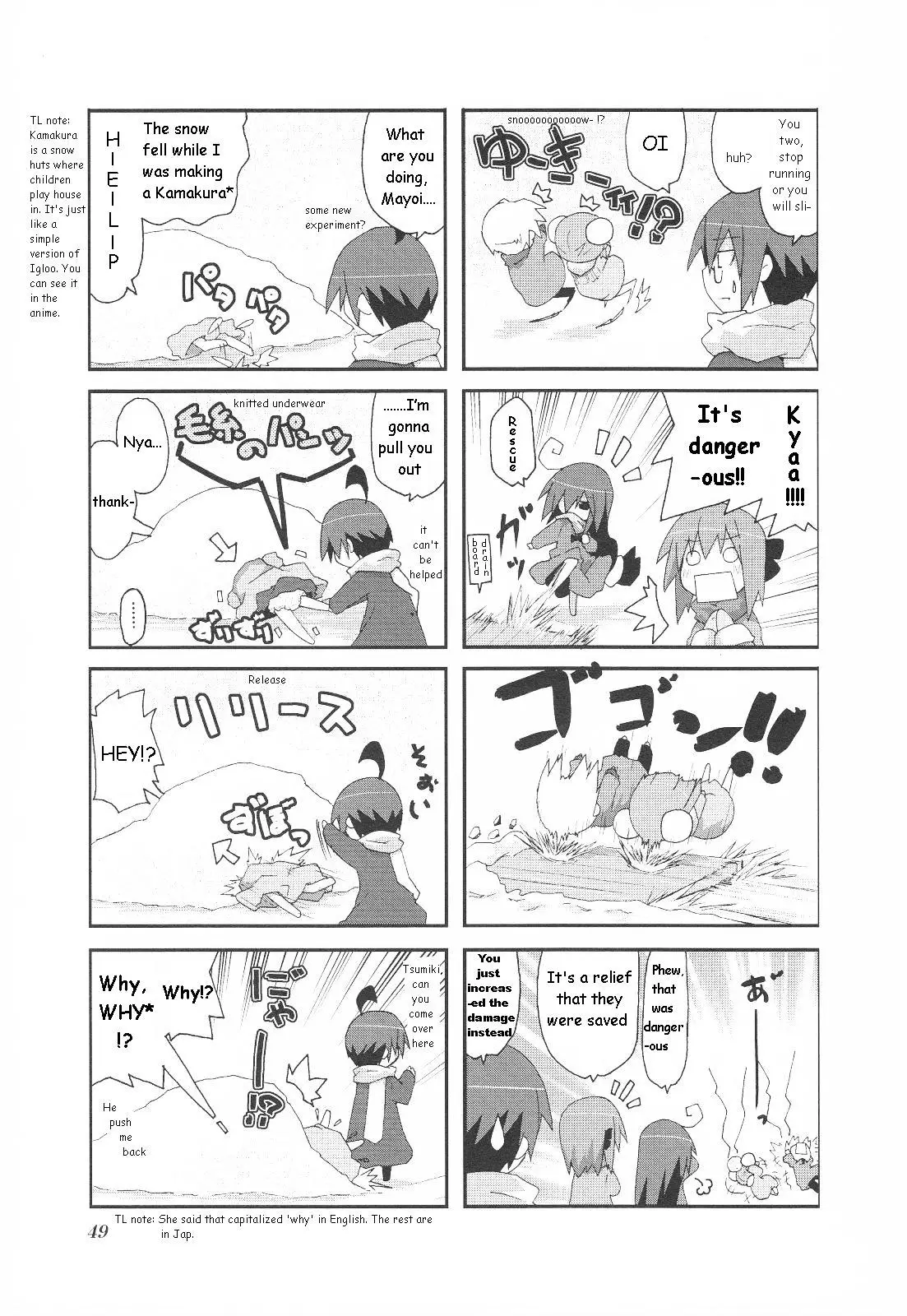 Acchi Kocchi - 22 page 4