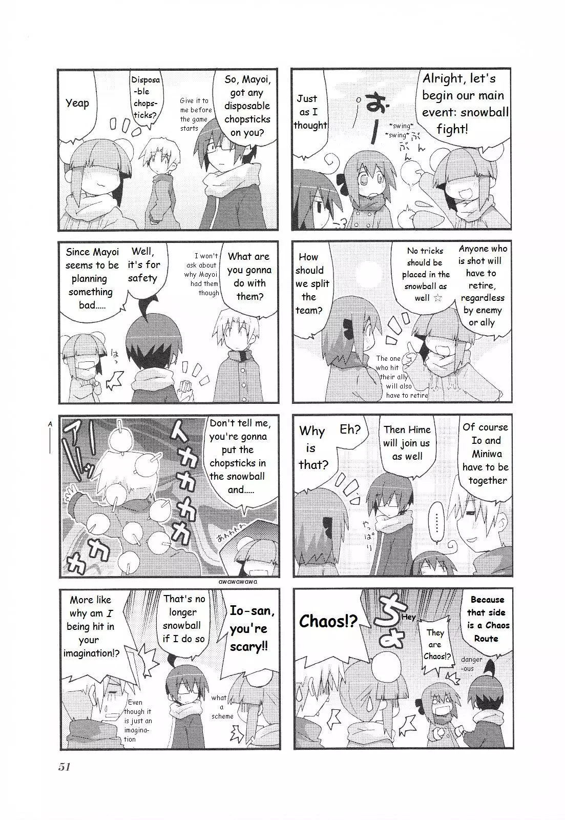 Acchi Kocchi - 22 page 6