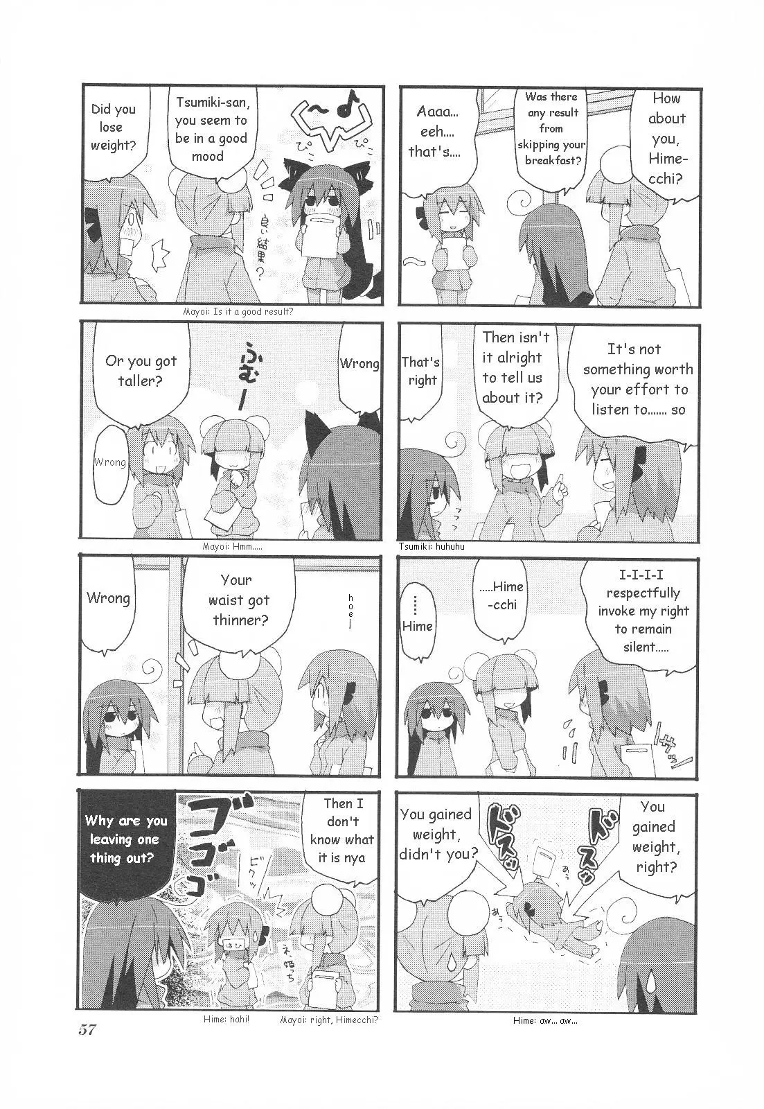 Acchi Kocchi - 23 page 4