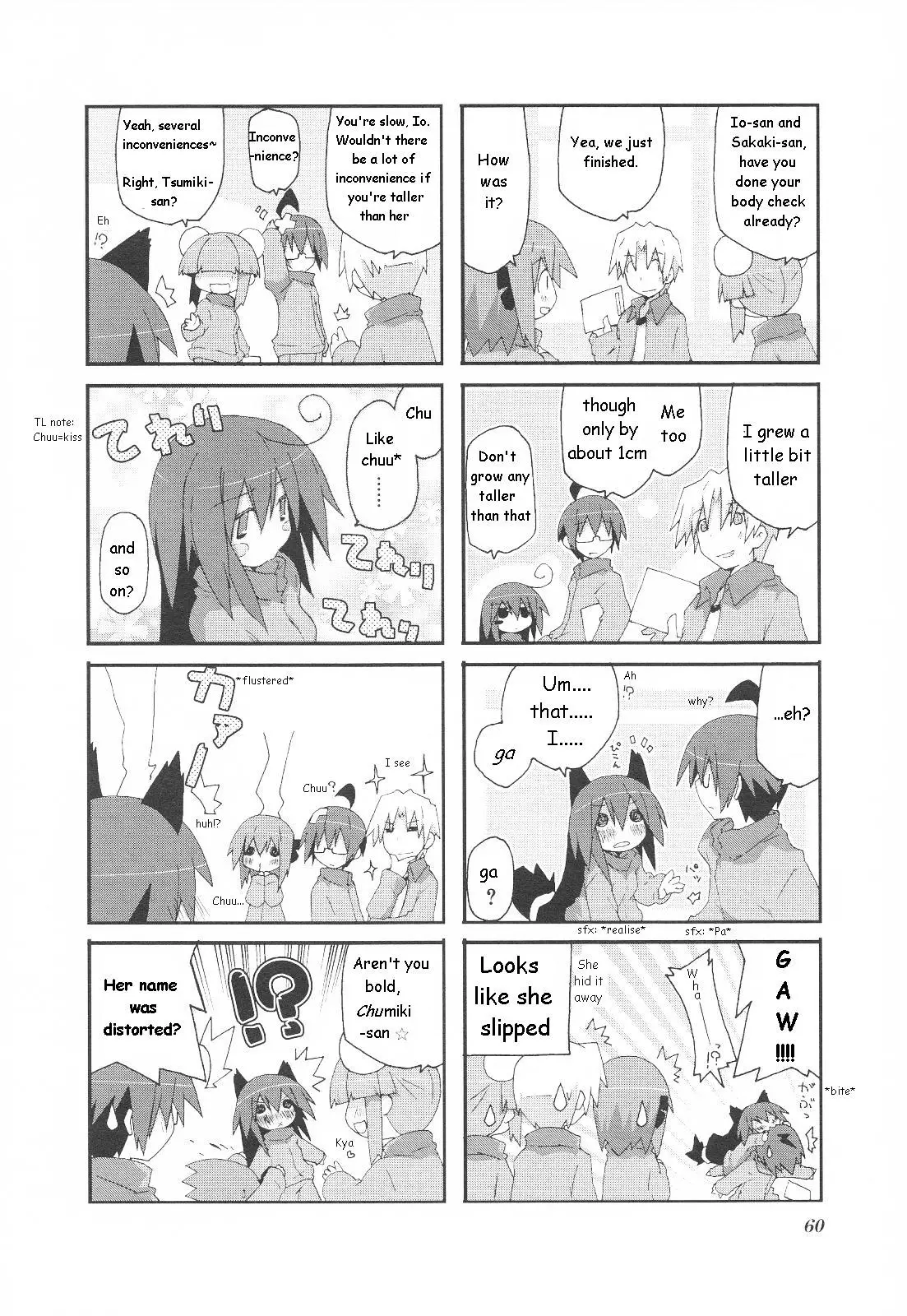 Acchi Kocchi - 23 page 7