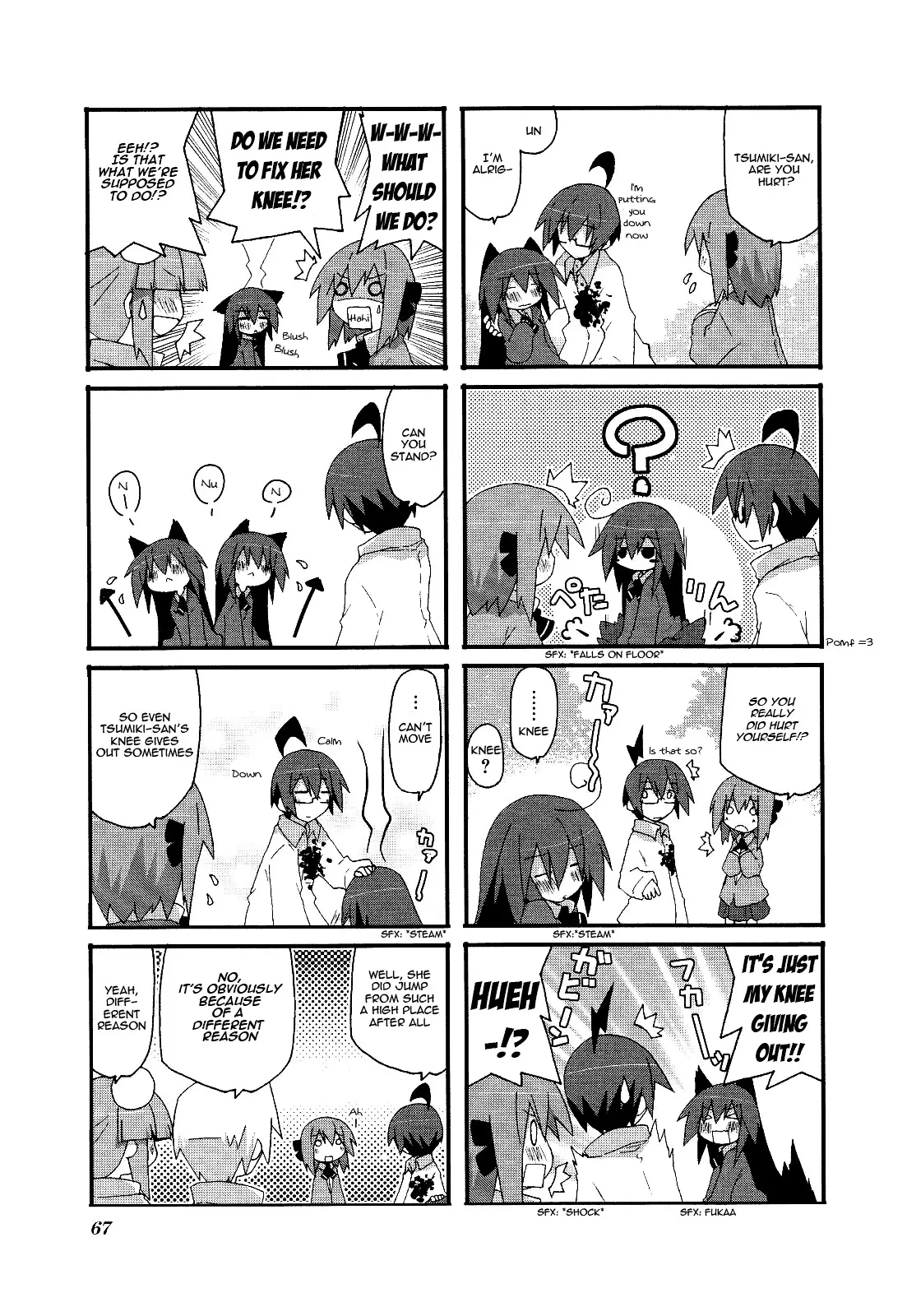 Acchi Kocchi - 24 page 6