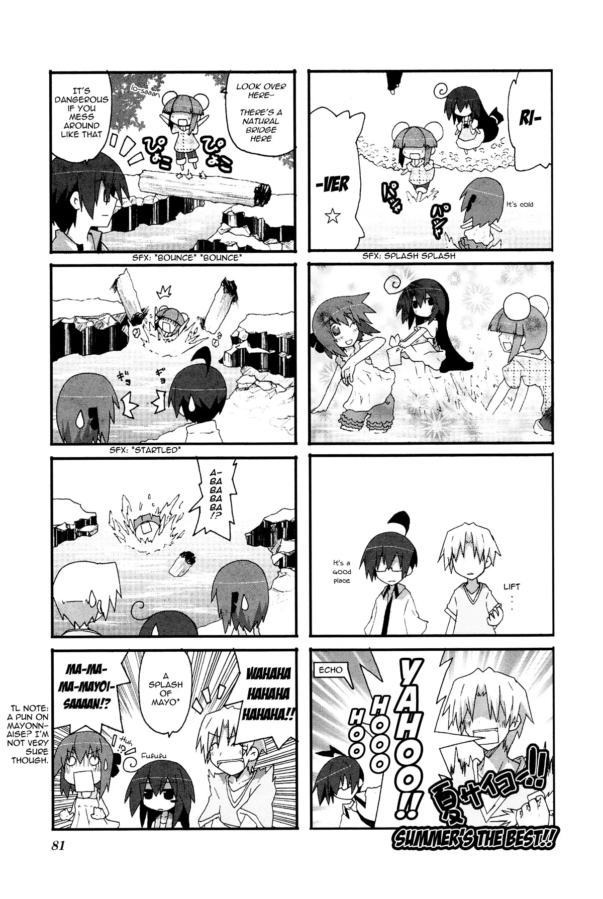 Acchi Kocchi - 26 page 4