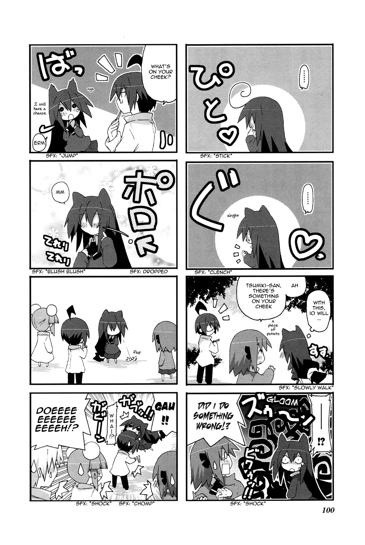 Acchi Kocchi - 28 page 9