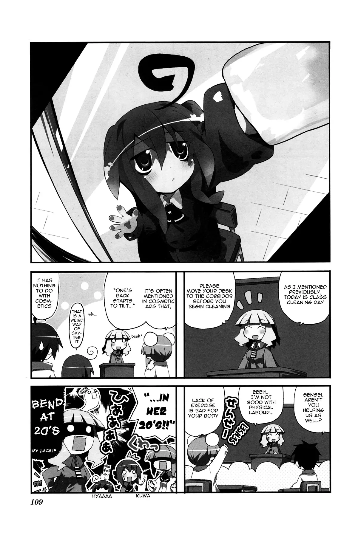 Acchi Kocchi - 30 page 2