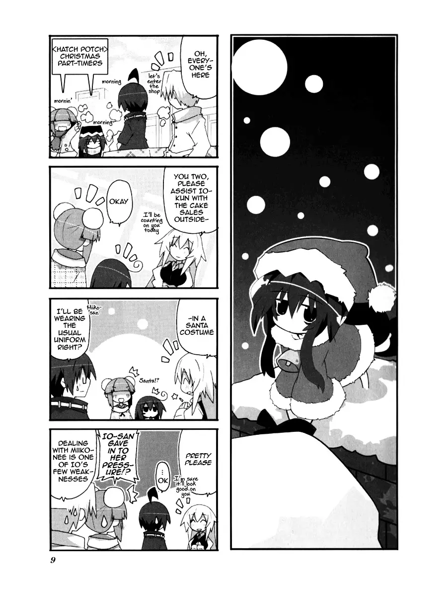 Acchi Kocchi - 32 page 2