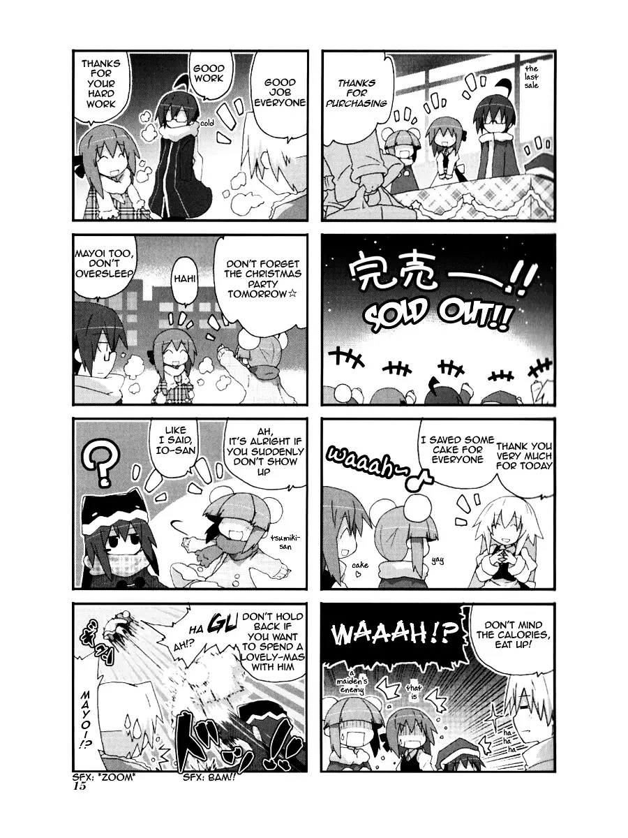 Acchi Kocchi - 32 page 8