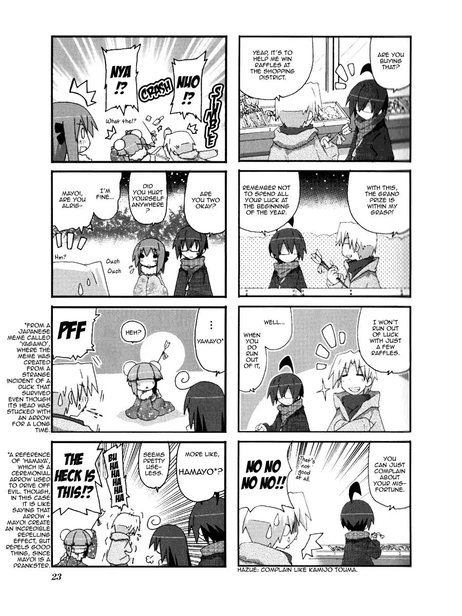 Acchi Kocchi - 33 page 8