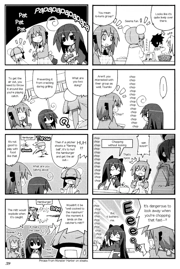 Acchi Kocchi - 35 page 6