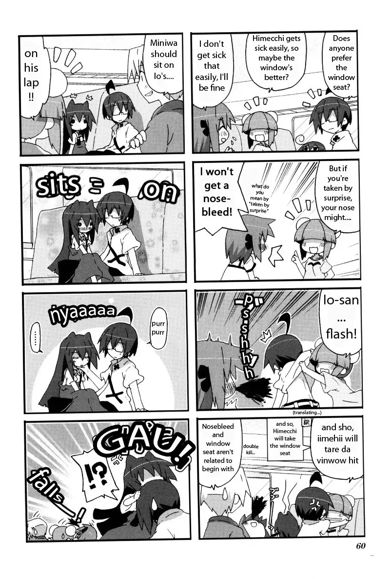 Acchi Kocchi - 38 page 2