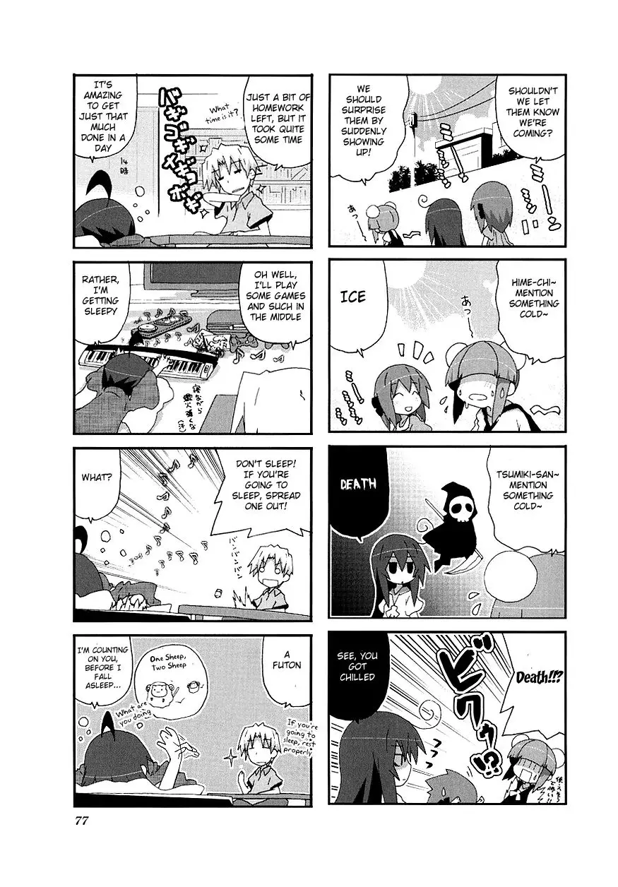 Acchi Kocchi - 40 page 6