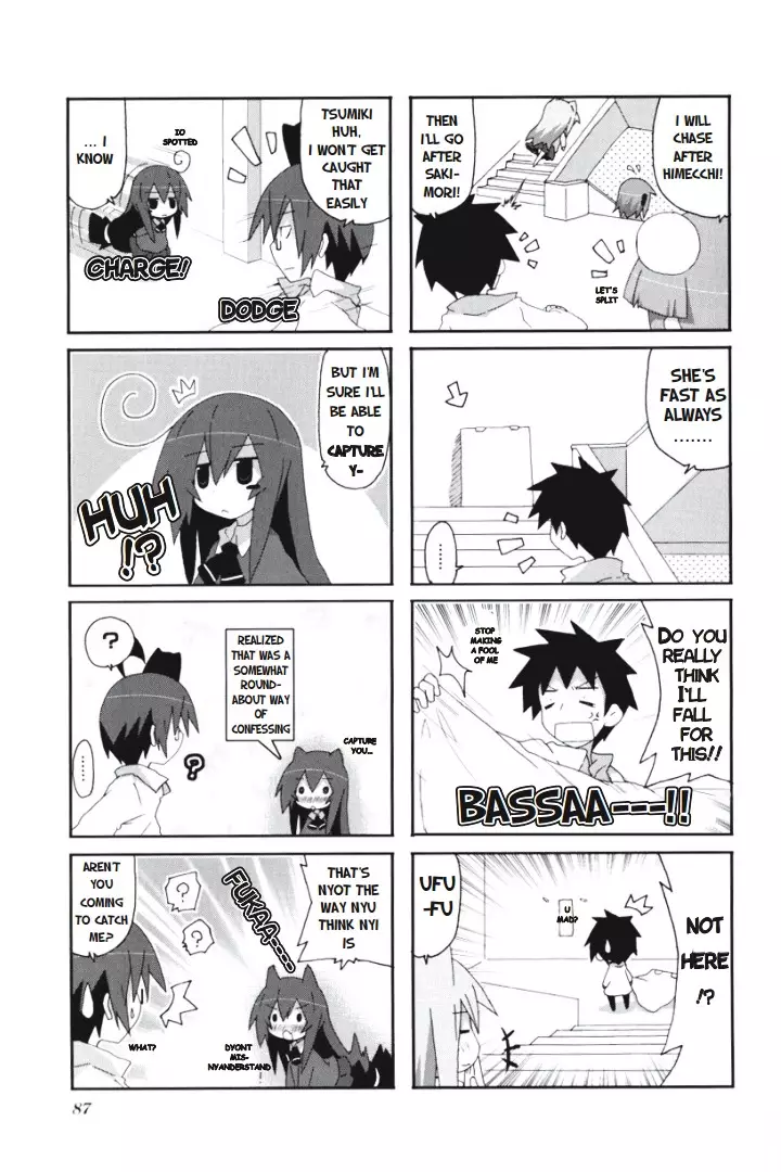 Acchi Kocchi - 41 page 5