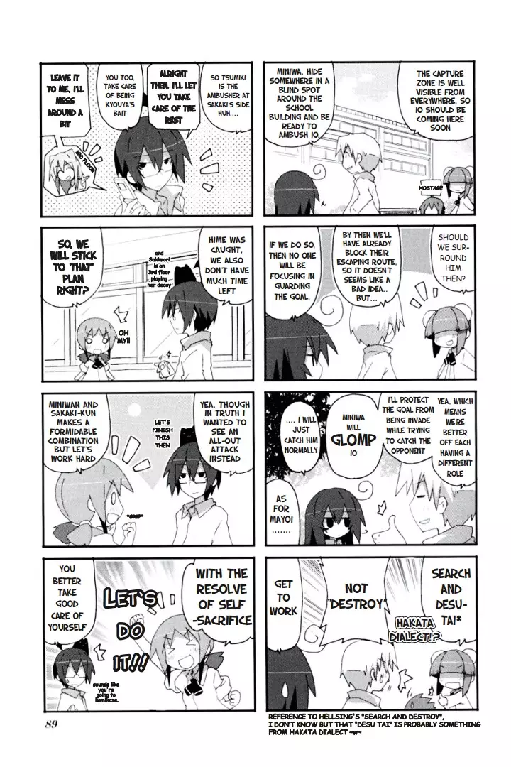 Acchi Kocchi - 41 page 7