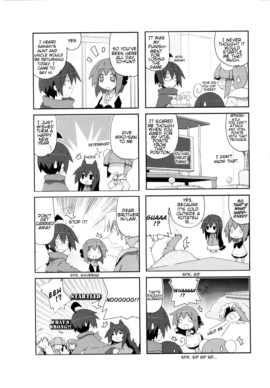 Acchi Kocchi - 43 page 4