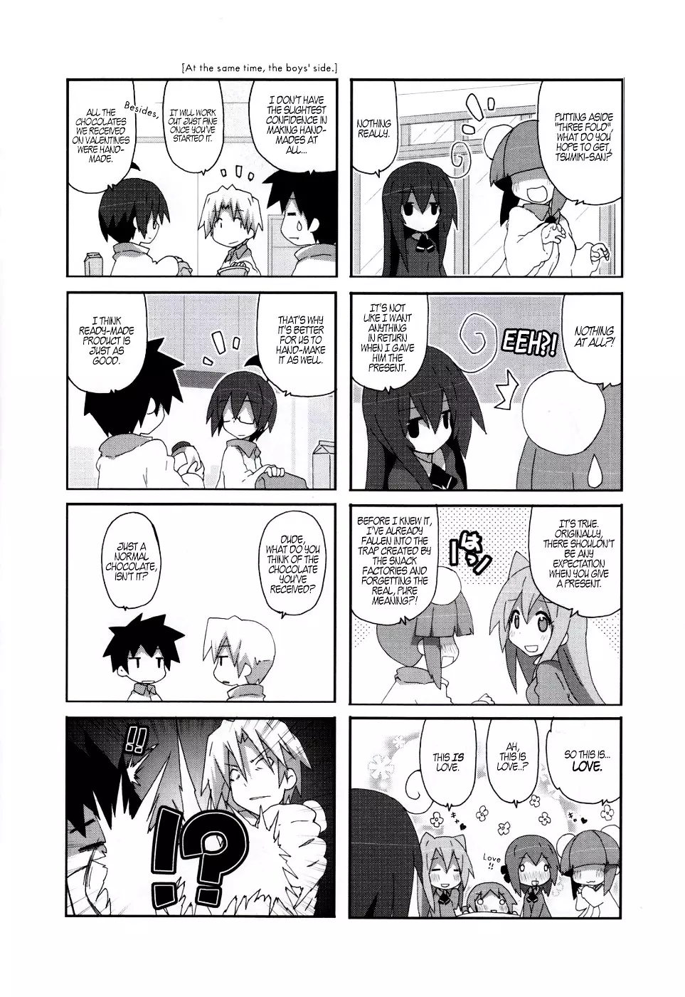 Acchi Kocchi - 45 page 5