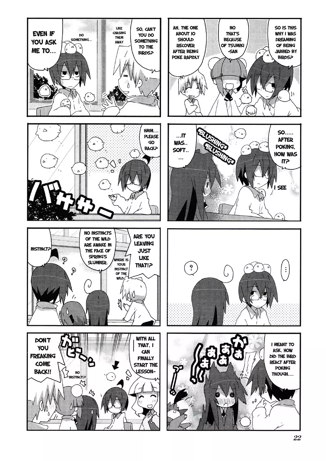 Acchi Kocchi - 46 page 8