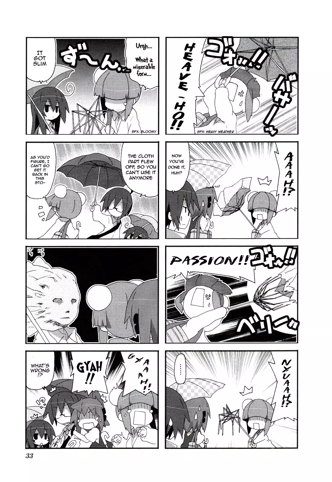 Acchi Kocchi - 48 page 5