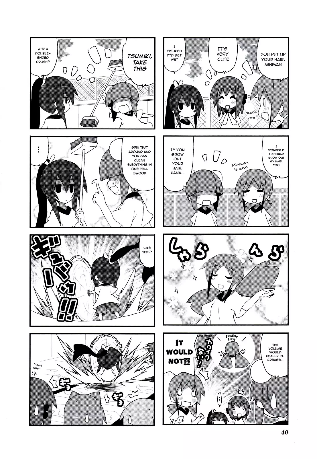 Acchi Kocchi - 49 page 4