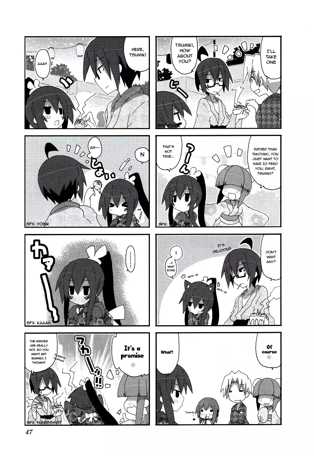 Acchi Kocchi - 50 page 4