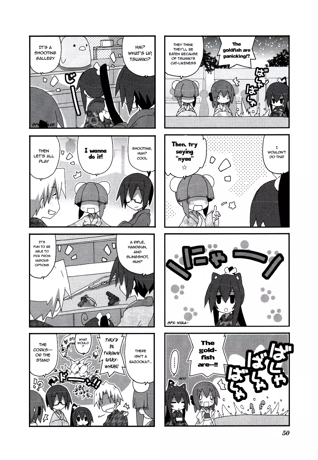 Acchi Kocchi - 50 page 7