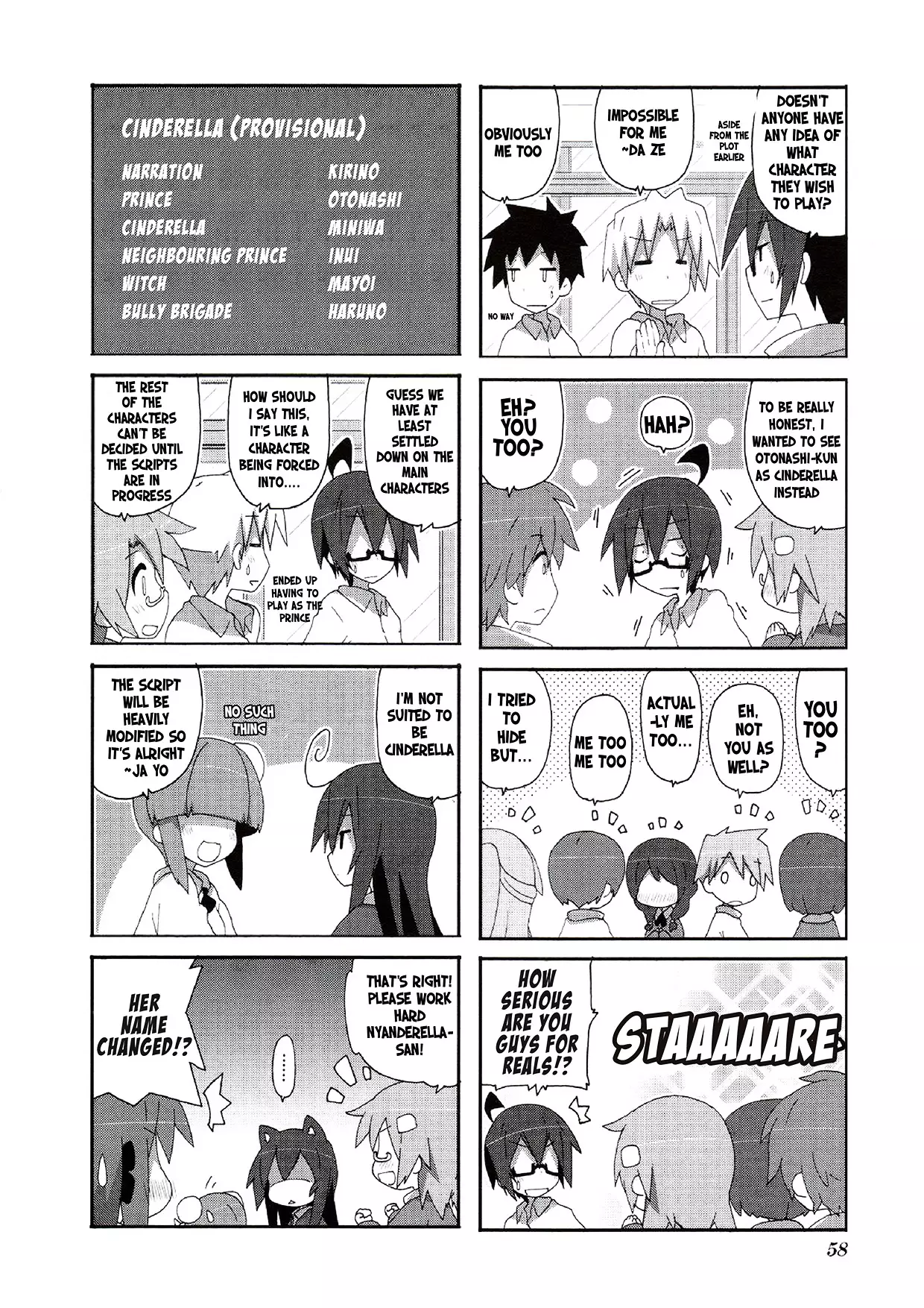 Acchi Kocchi - 51 page 4