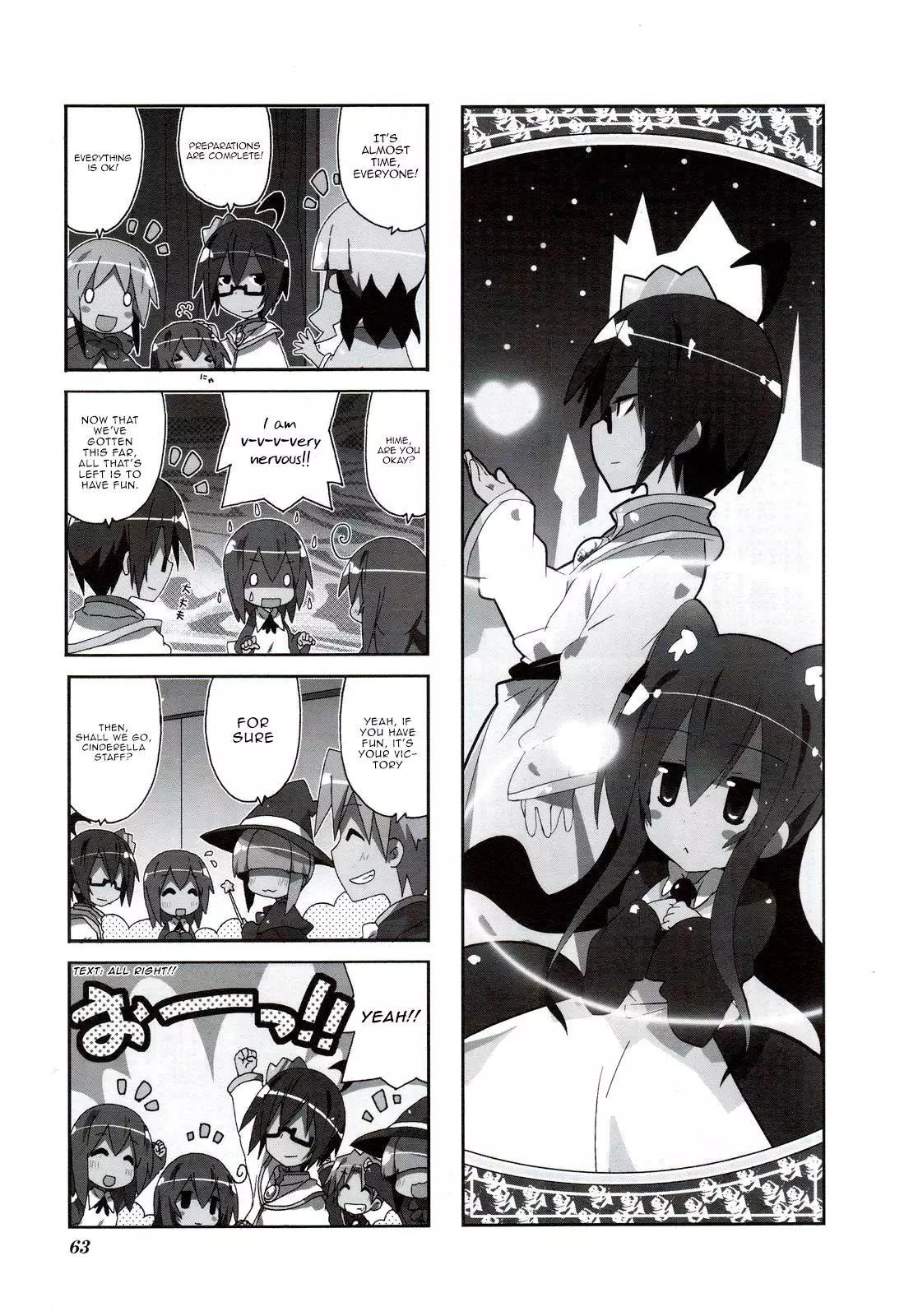 Acchi Kocchi - 52 page 3