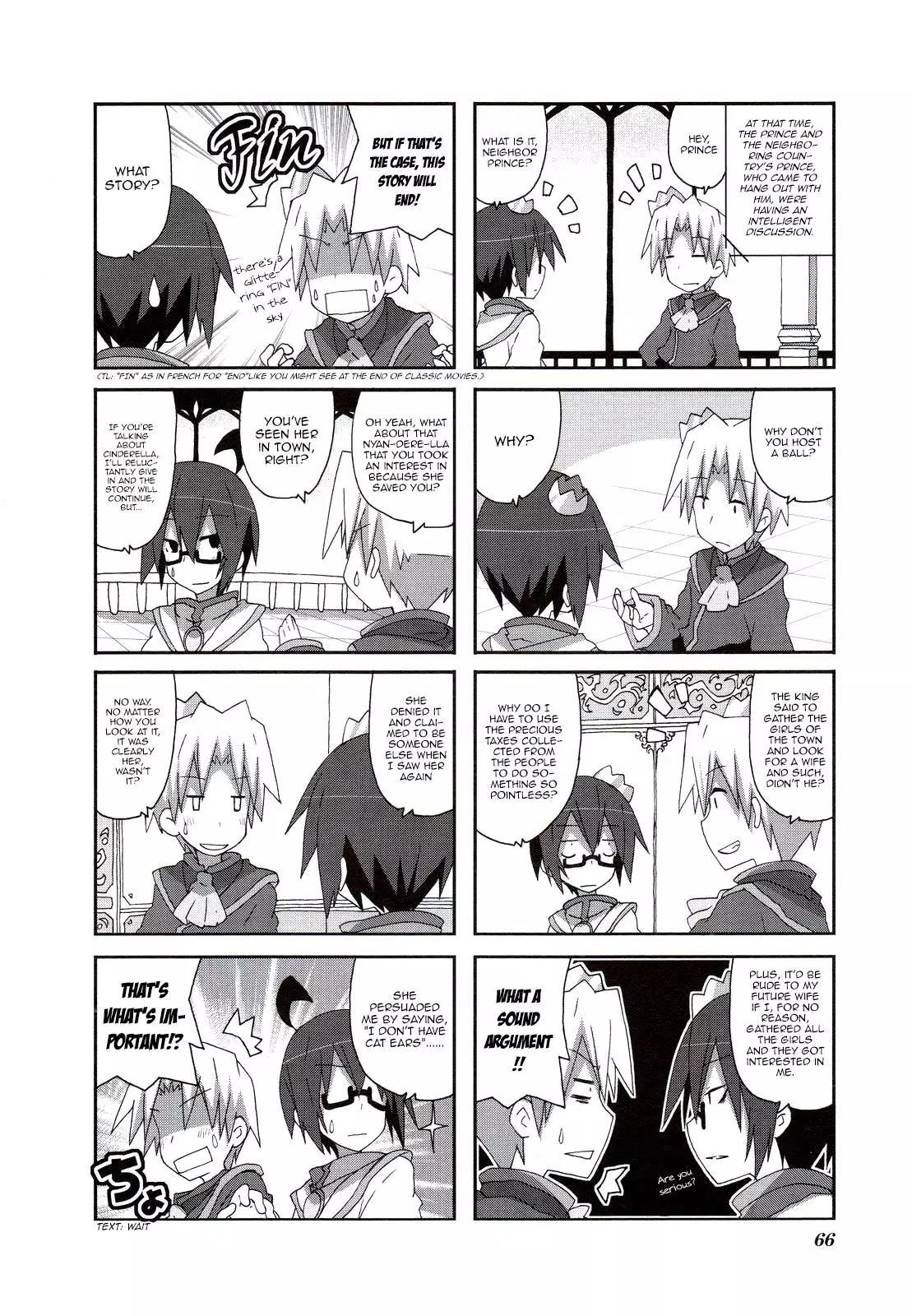 Acchi Kocchi - 52 page 6