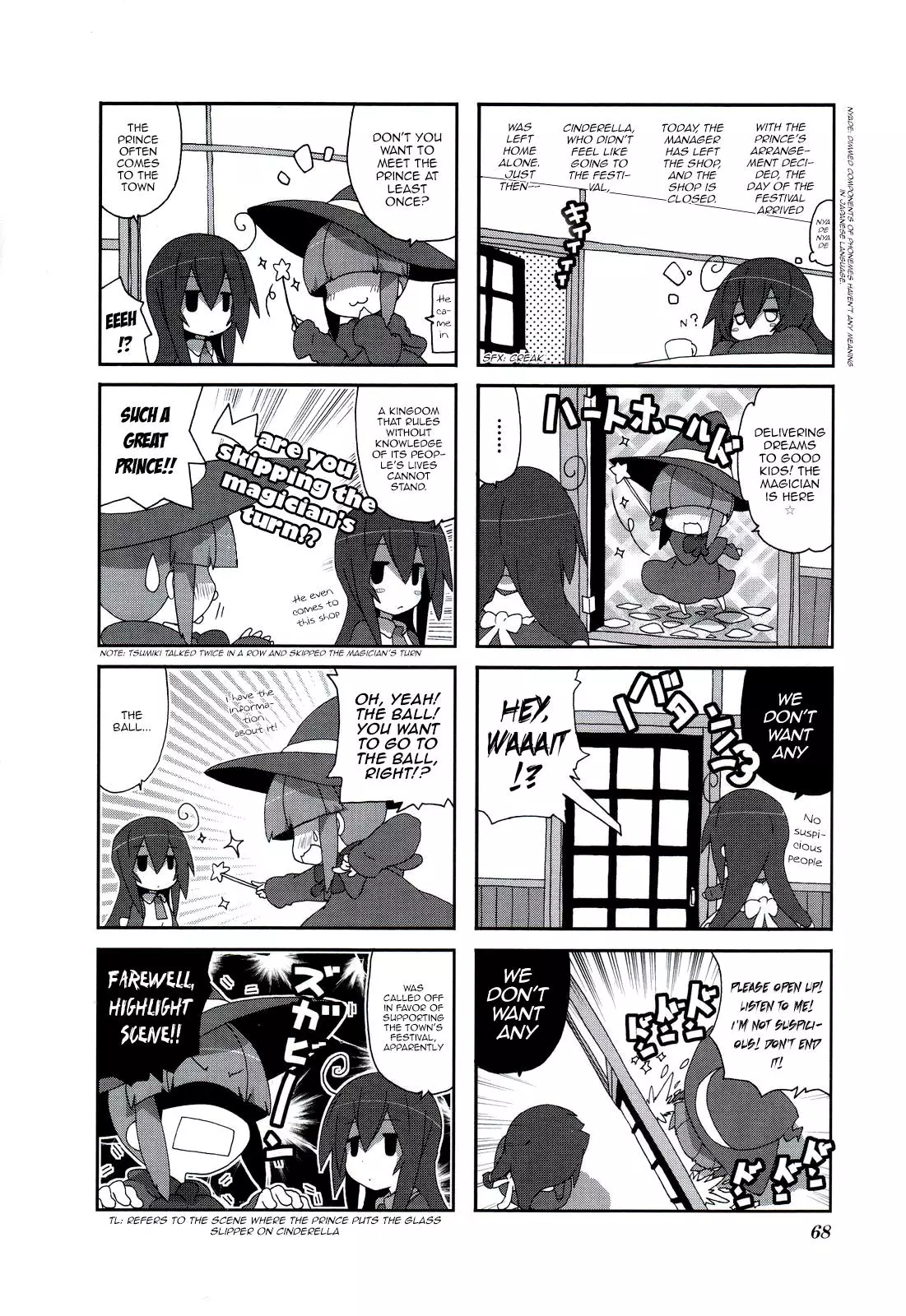 Acchi Kocchi - 52 page 8