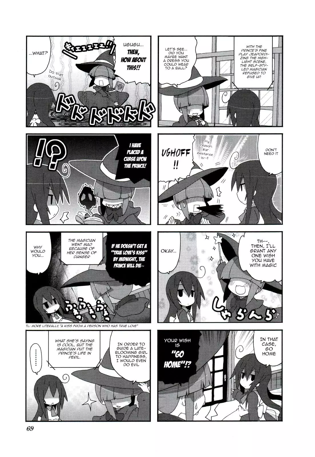 Acchi Kocchi - 52 page 9