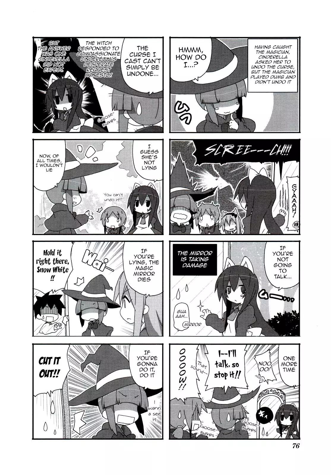 Acchi Kocchi - 53 page 8