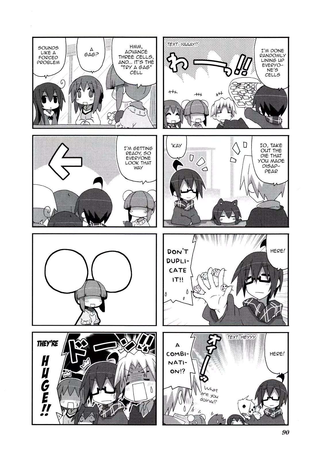 Acchi Kocchi - 55 page 7