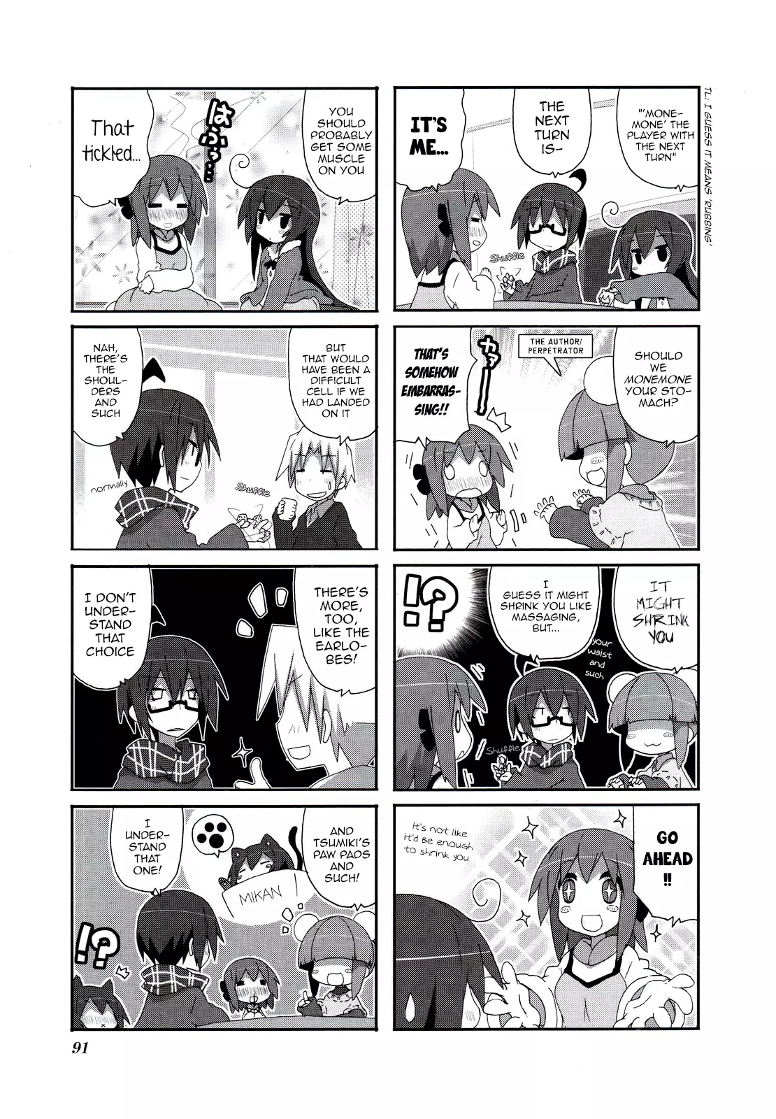 Acchi Kocchi - 55 page 8