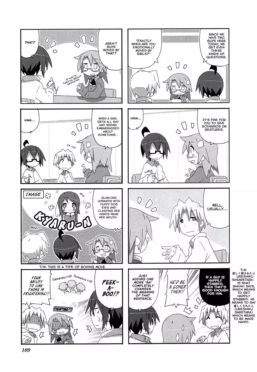 Acchi Kocchi - 57 page 7