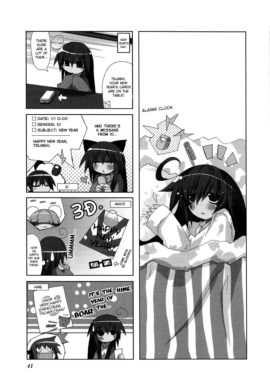 Acchi Kocchi - 6 page 1