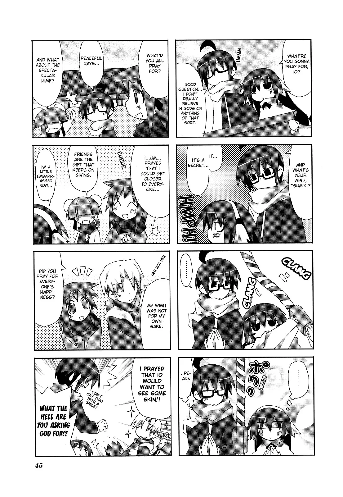 Acchi Kocchi - 6 page 5