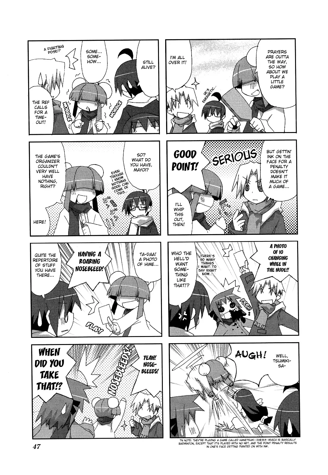 Acchi Kocchi - 6 page 7