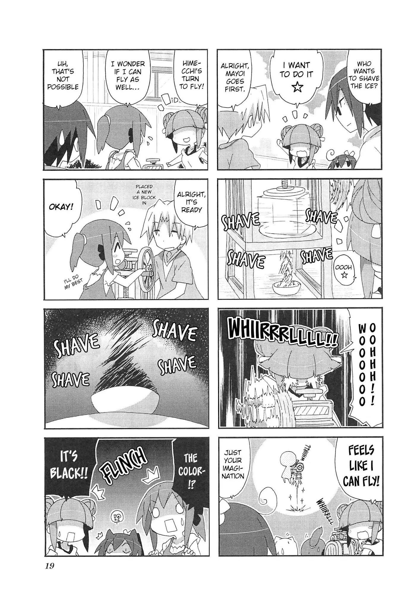 Acchi Kocchi - 60 page 5