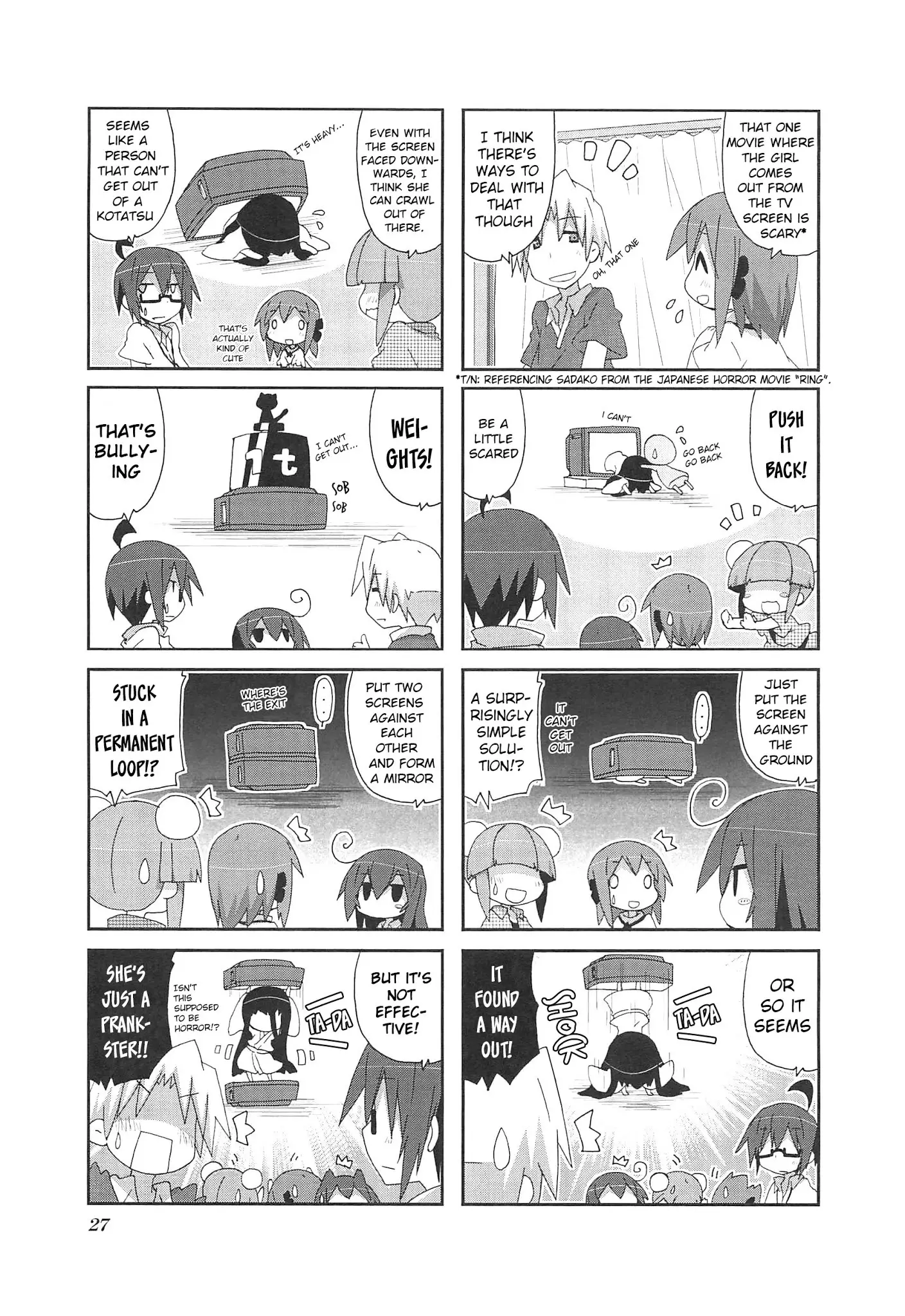 Acchi Kocchi - 61 page 5